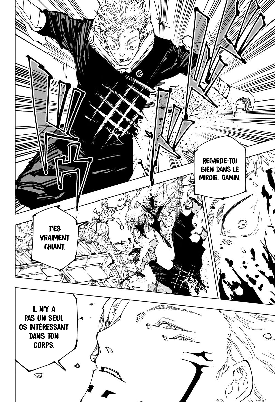 Jujutsu Kaisen 247 Page 6